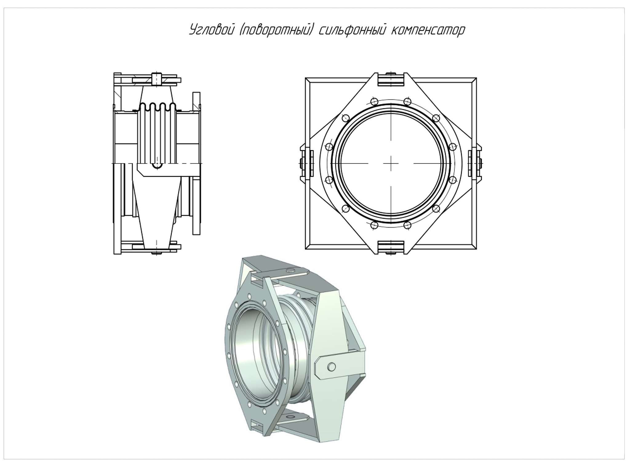 эскиз.jpg эскиз.jpg