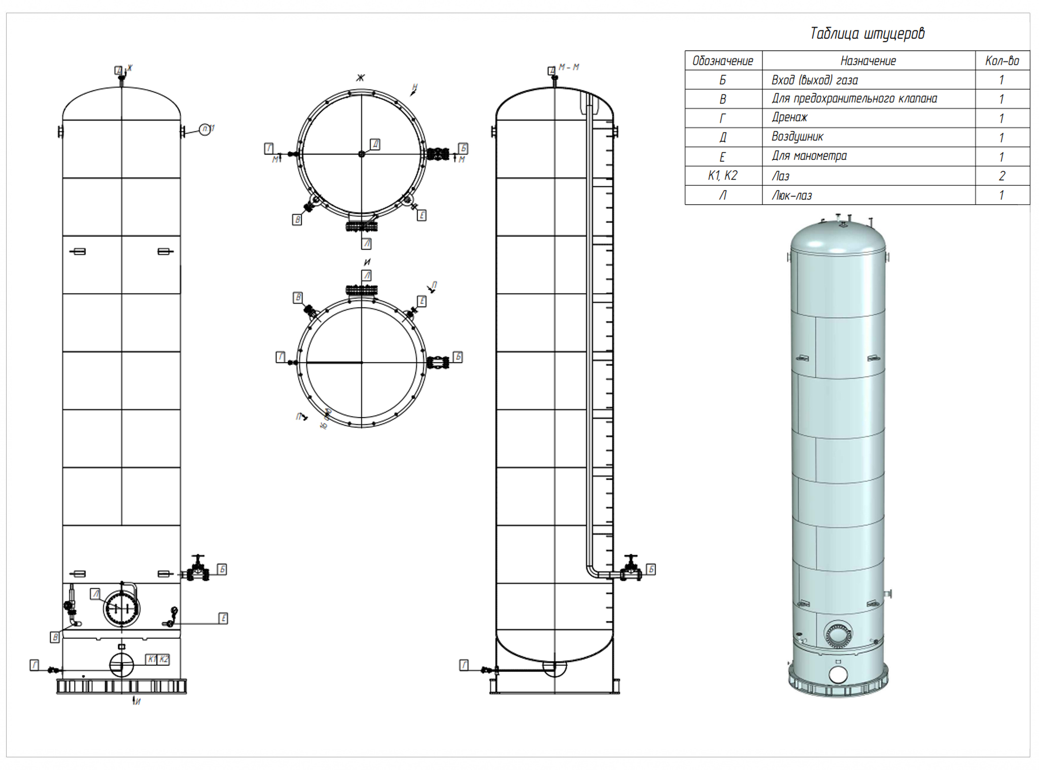 эскиз.jpg эскиз.jpg