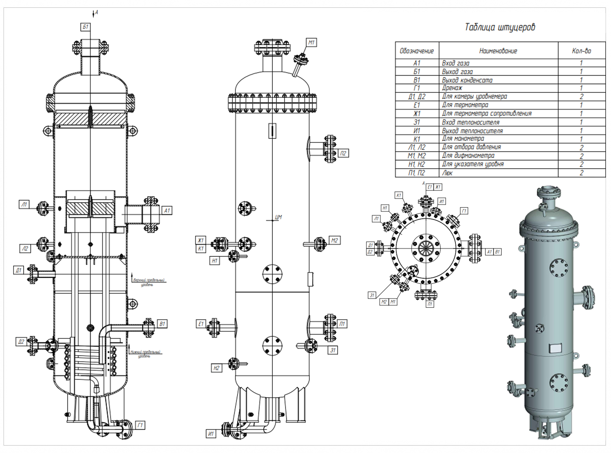 эскиз.jpg эскиз.jpg